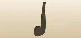Pipe