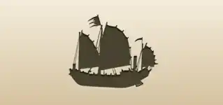 Ship