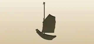 Ship