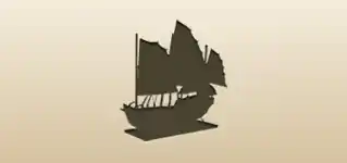 Ship