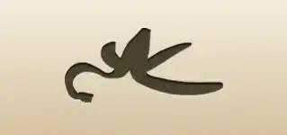 Banana Peel
