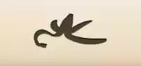 バナナの皮
