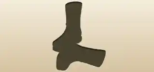 Rubber Boots silhouette