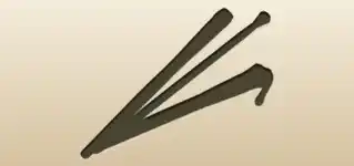 Glue Brushes silhouette