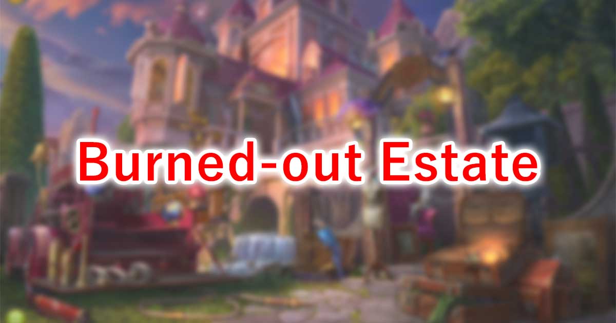 Hidden City: Burned-out Estate