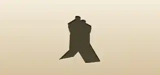 Chimney