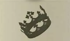 王冠