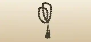 Prayer Beads silhouette