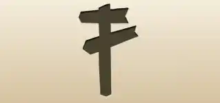 Direction Sign silhouette