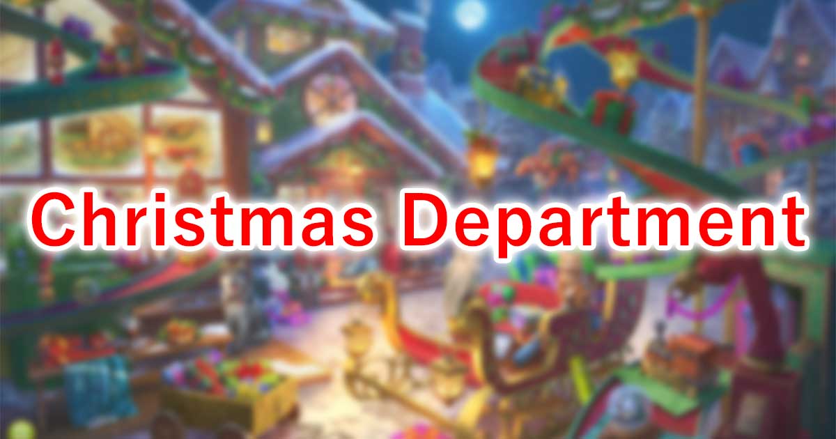 Christmas Department