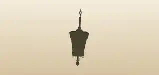 Lantern