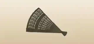 Hand Fan