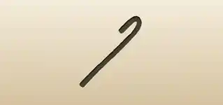 キャンディーステッキのシルエット