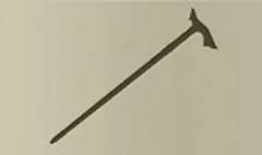 Walking Stick silhouette