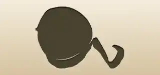 Apple silhouette