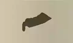Paint Tube