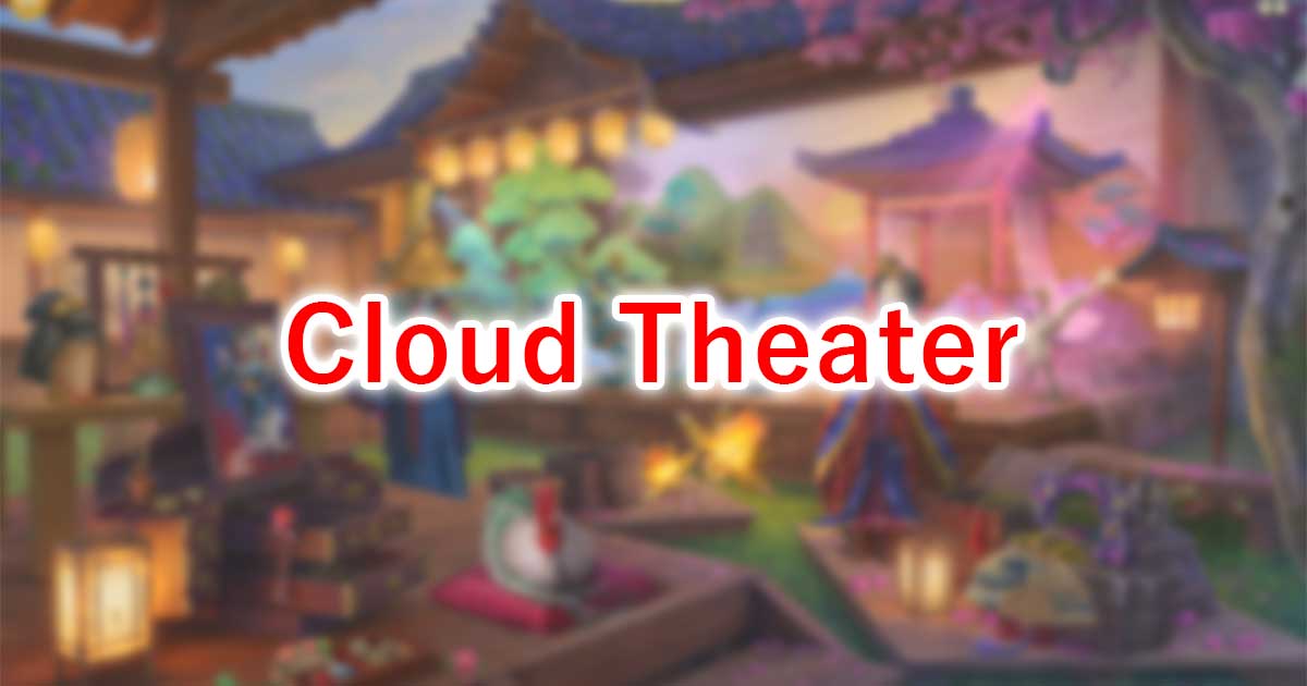 Cloud Theater
