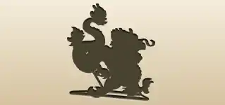 龍