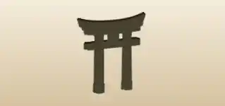 鳥居