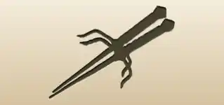 釵
