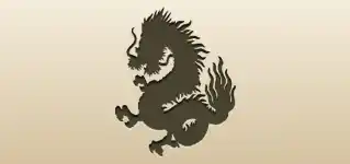 龍