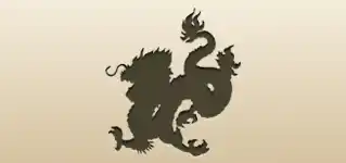 龍