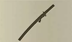 Katana