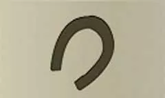 Horseshoe