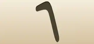 Boomerang