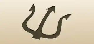 Trident