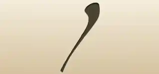 Pipe