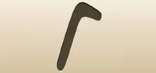Boomerang