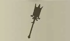 Toach silhouette