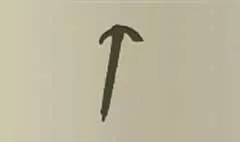 Pickaxe silhouette