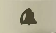 Bell silhouette