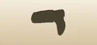 Miner’s Boot