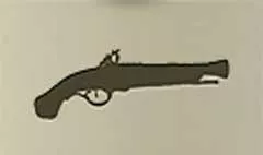 銃のシルエット