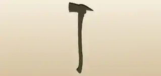 Firefighter Axe
