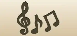音符