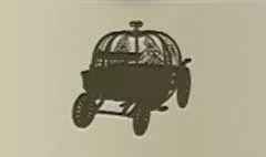 華麗な馬車のシルエット