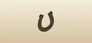 Horseshoe silhouette