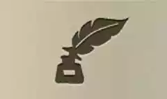 インク壺