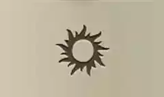 太陽