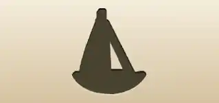 Boat silhouette
