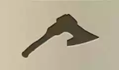斧