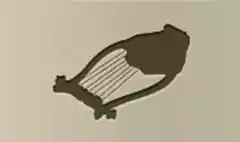 竪琴