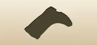 Rain Boot silhouette