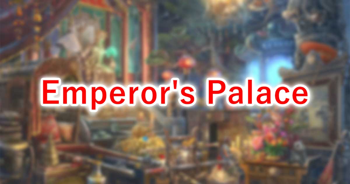 Emperor's Palace