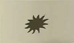 太陽