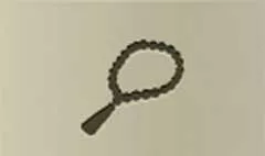 数珠